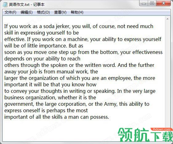 英语作文智能批改小助手绿色版