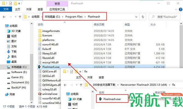 NevercenterPixelmash2020中文破解版