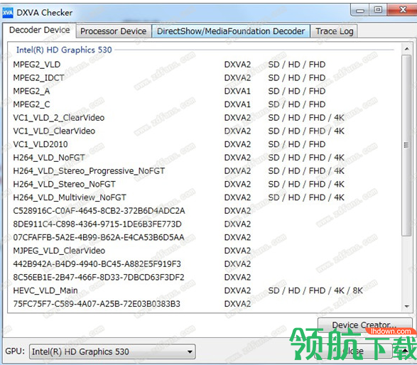 DXVAChecker显卡硬件加速器绿色版