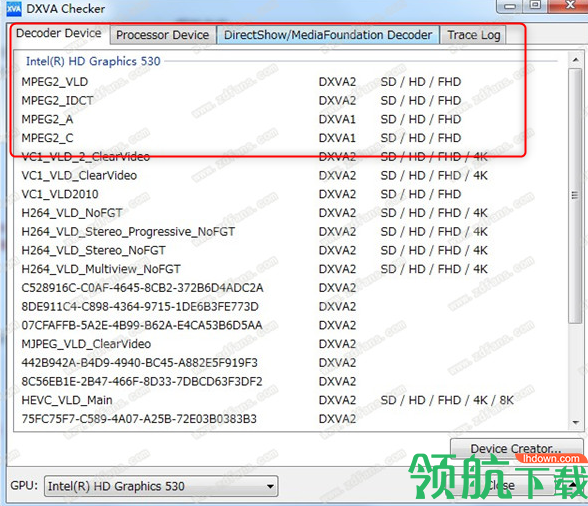 DXVAChecker显卡硬件加速器绿色版
