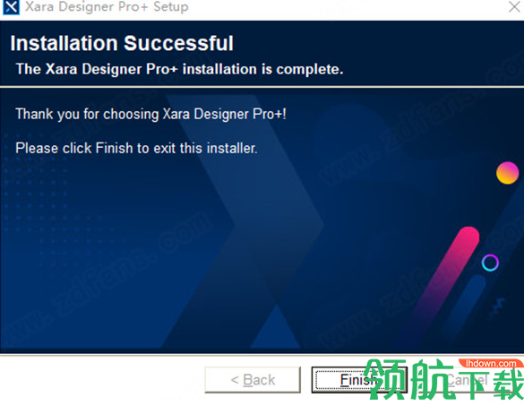 XaraDesignerProPlus图像处理工具绿色版