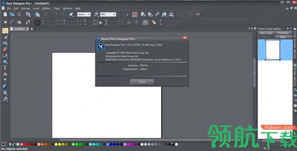 XaraDesignerProPlus图像处理工具绿色版