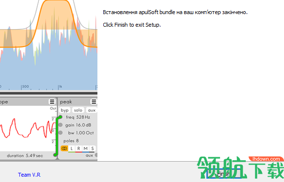 apulSoftBundle2020音频处理插件破解版