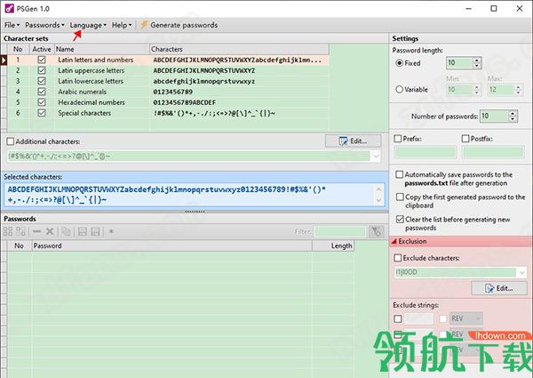PSGen随机密码生成器绿色版