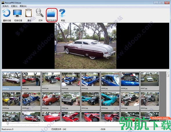 sandiskrescueprodeluxe(闪迪数据恢复软件)绿色版