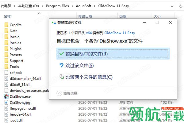 AquaSoftSlideShowEasy12汉化破解版