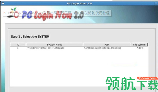 PC Login Now(电脑登录密码重置工具)最新官方版