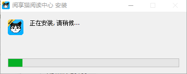 阅享猫学生端(绘本课堂)官方版
