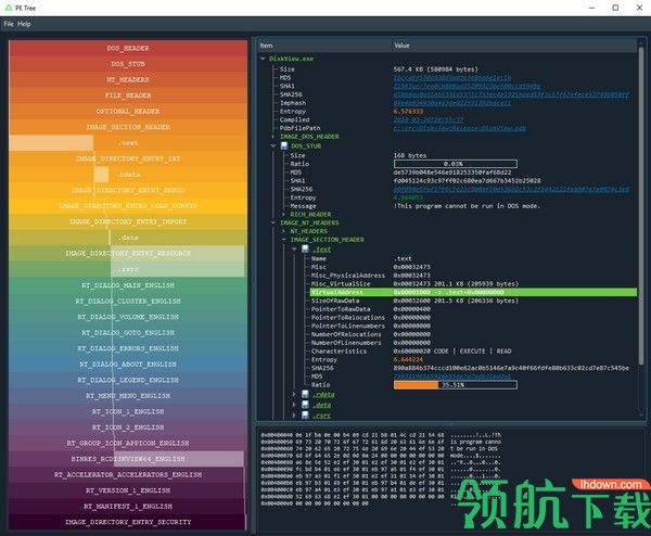PETree逆向工程研发工具绿色版