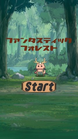 FantasticForest手游