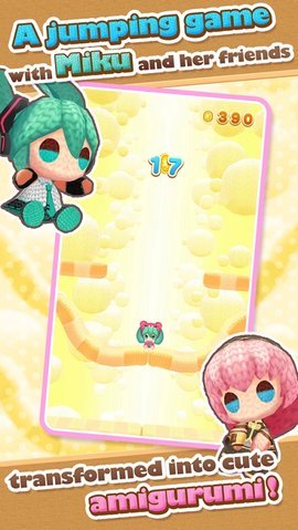 初音未来跳跃中文版