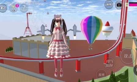 樱花校园模拟器婴儿版中文版