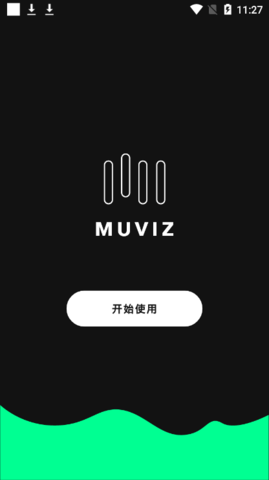 Muvizedge中文版