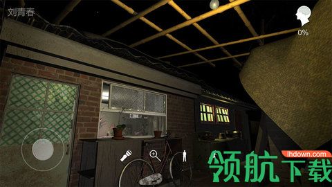 孙美琪疑案嬴雪儿手游