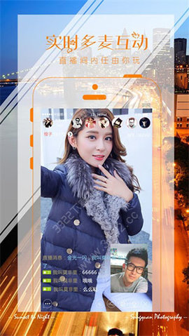 Kiss聚合直播