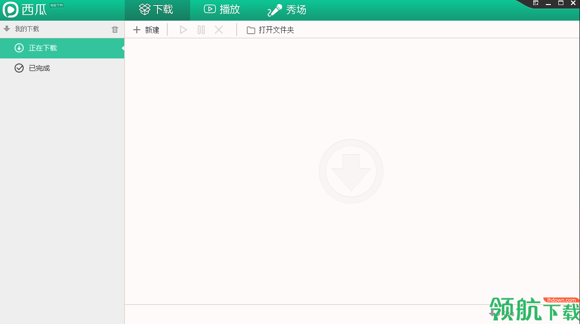 西瓜播放器