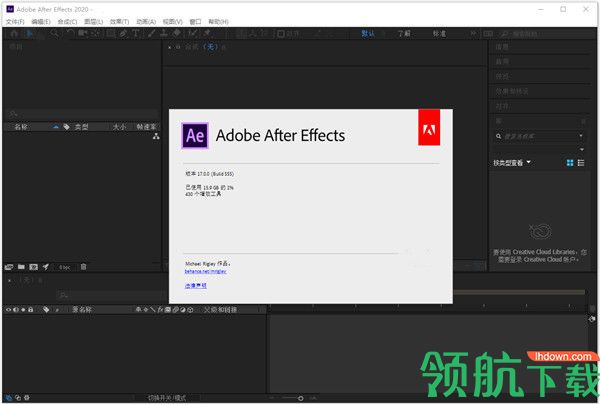 Adobe After Effects 2021中文破解版