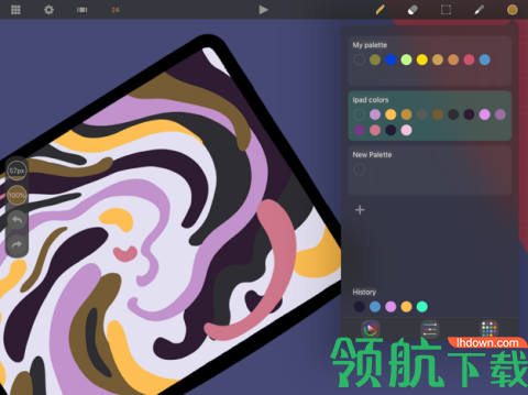 2D动画制作软件Callipeg最新版