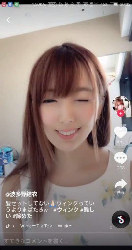 日本抖音tiktok破解版ios苹果