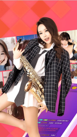 一直播app免费版