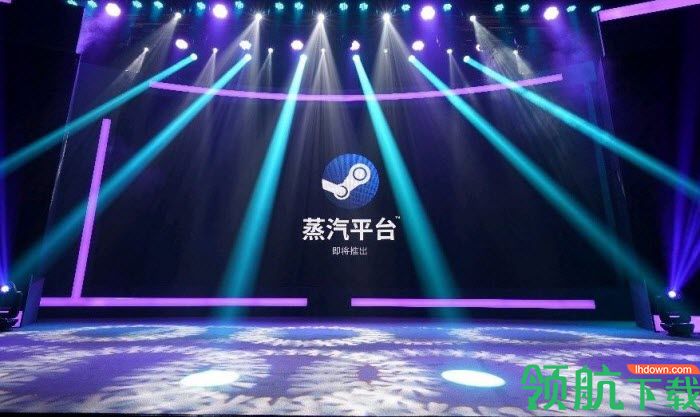steam中国版蒸汽平台客户端