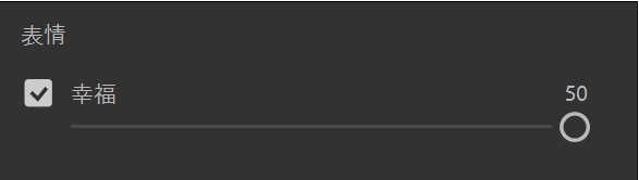 Adobe Photoshop 2021中文版