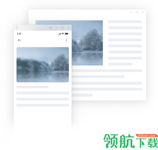 小米智能互联跨屏协作