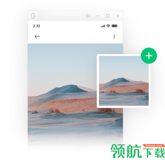 小米智能互联跨屏协作