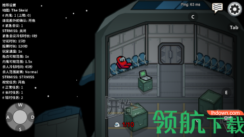 太空杀手游联机版