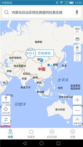 天下游app破解版免root2020版