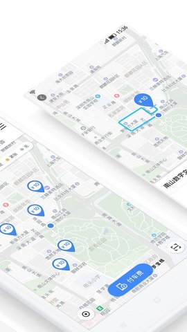 停车王app手机版