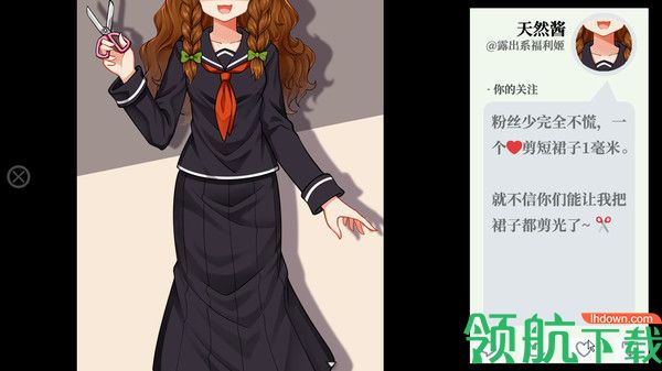 国产恋爱模拟画师游戏