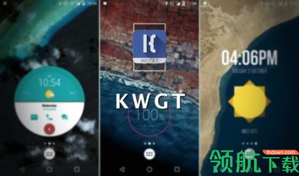 KWGT手机插件自定义软件