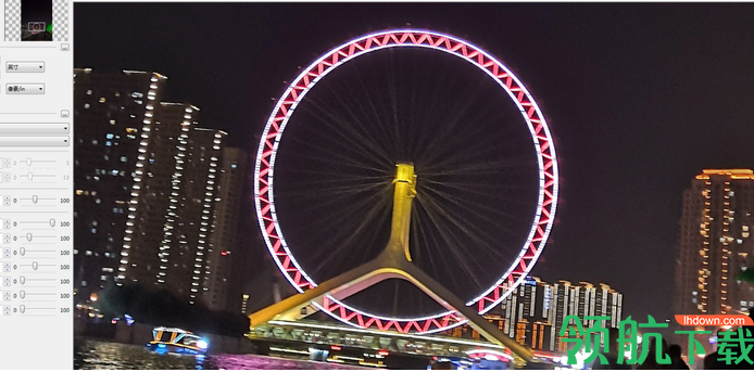数码图片放大工具ShortCut PhotoZoom Pro