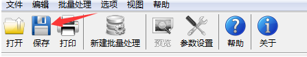 数码图片放大工具ShortCut PhotoZoom Pro