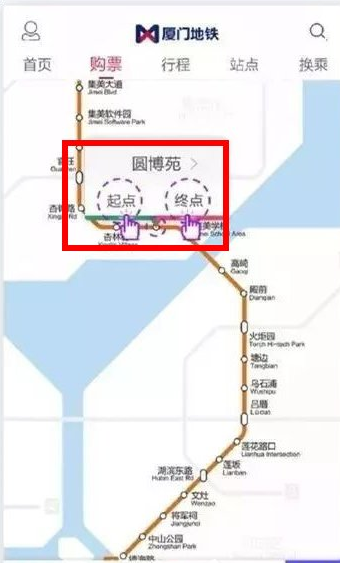 厦门地铁AMTR