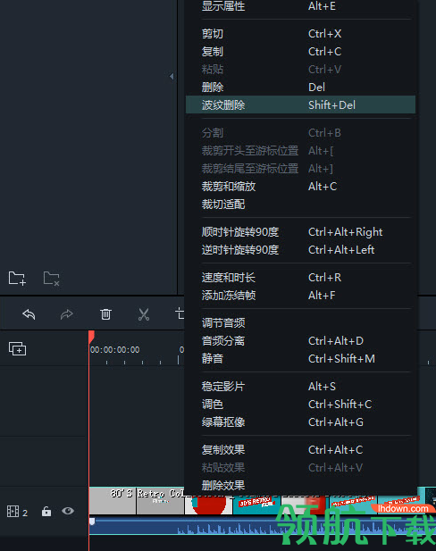 喵影工厂去水印破解版