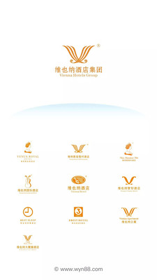 维也纳酒店订房APP手机版