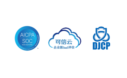 腾讯会议软件手机版