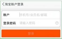 钱盾app手机最新版