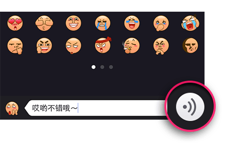 美拍最新去水印手机版