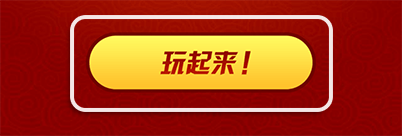 美拍最新去水印手机版