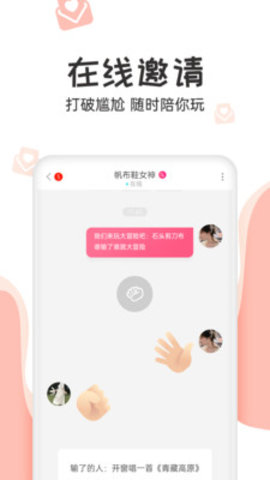抖玩电竞代练平台