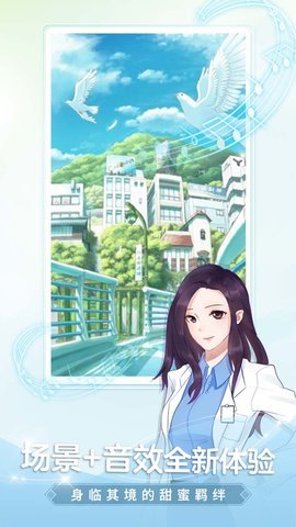 颜说漫画大全app