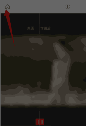 你我当年app破解版