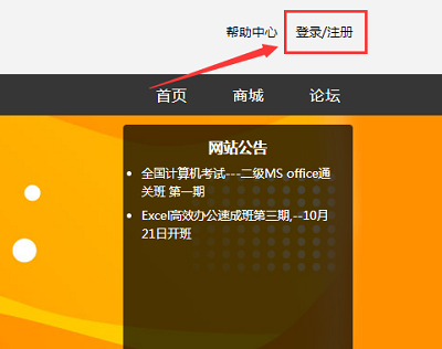 我要自学网cad教程免费app