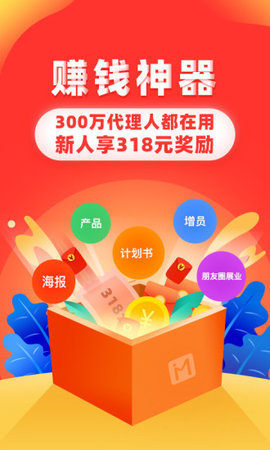 向日葵保险app绿色免安装版