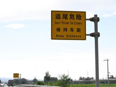 元贝驾考2021最新版