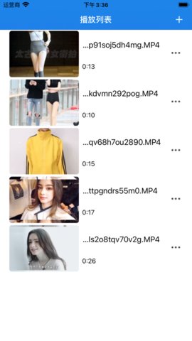 你动视频App手机版