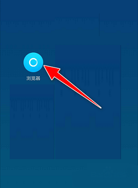 联想浏览器2023最新版